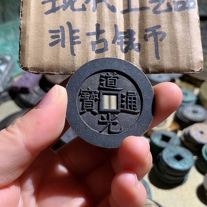 铜现代工艺品老铜翻砂