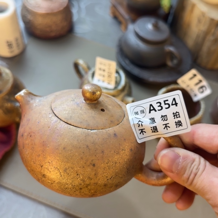 粗砂茶壶柴烧福利新品多多