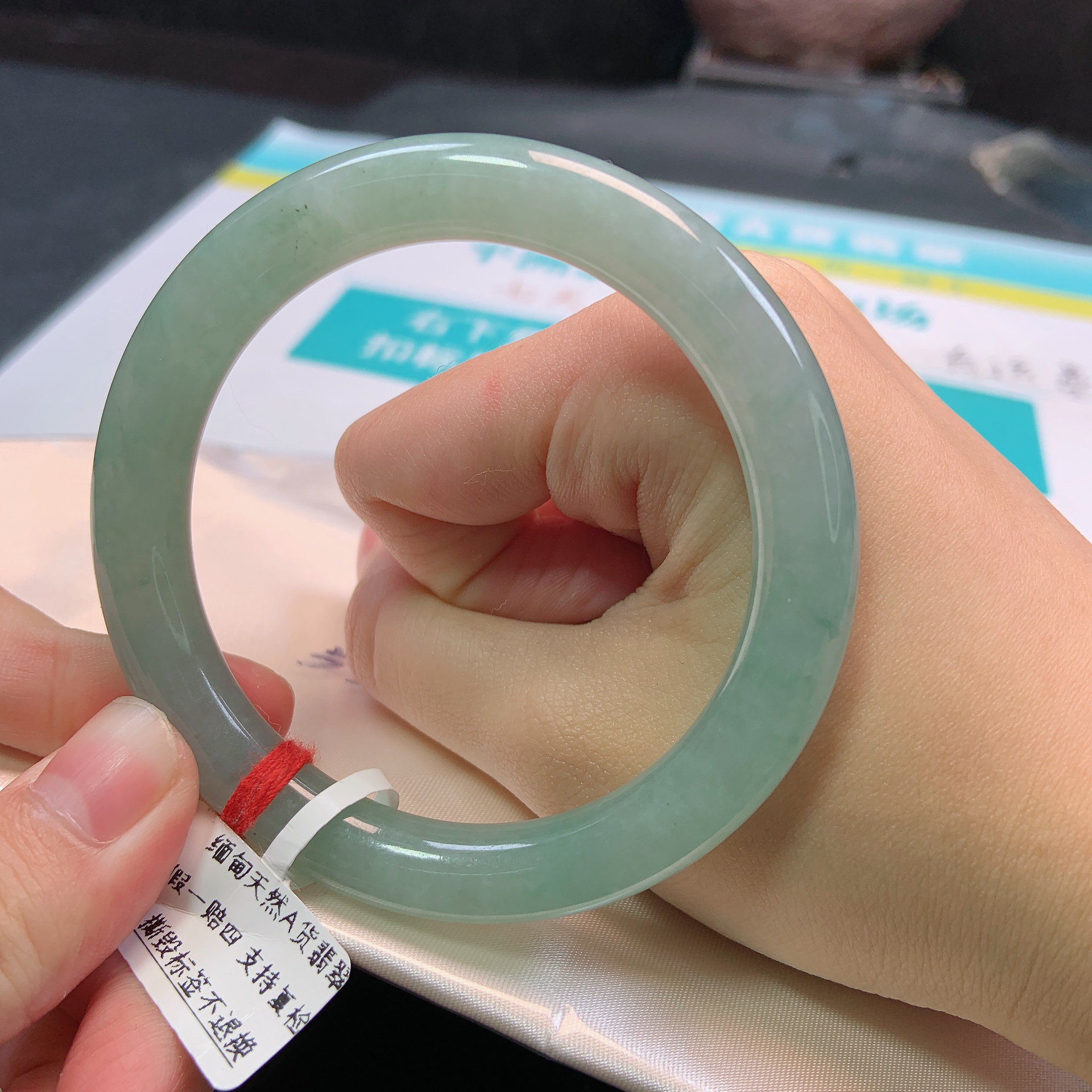 1590号缅甸天然A货翡翠55-56圈口糯冰湖水飘花圆条手镯