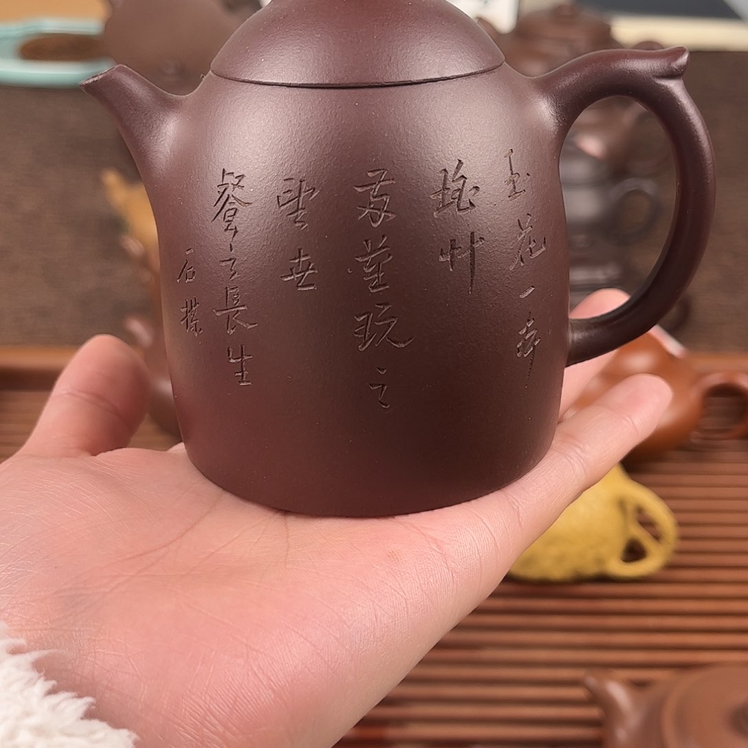 紫砂茶壶雨*原矿原矿原矿