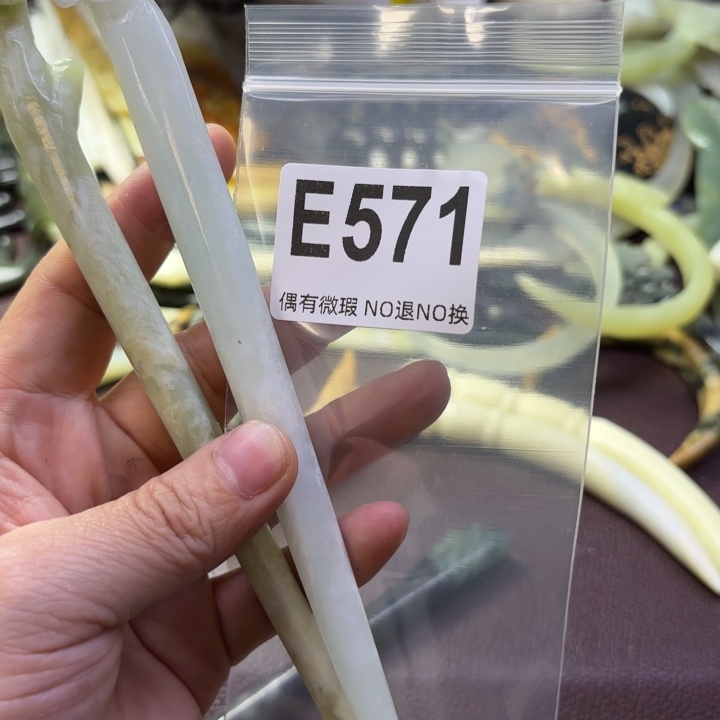 蛇纹石玉合金发饰加****ฅ