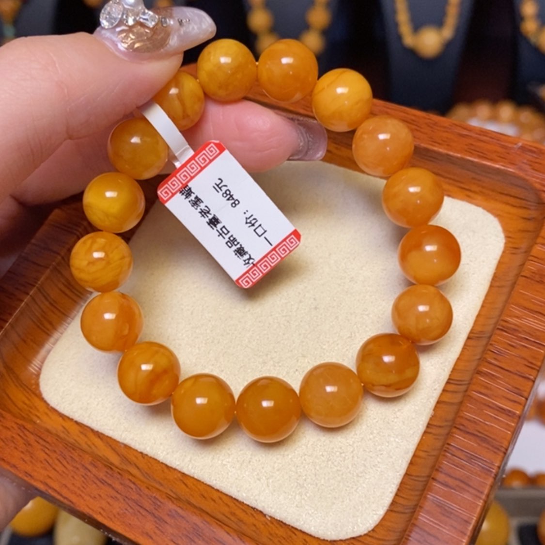 【闪购商品】蜜蜡手链未镶嵌手串