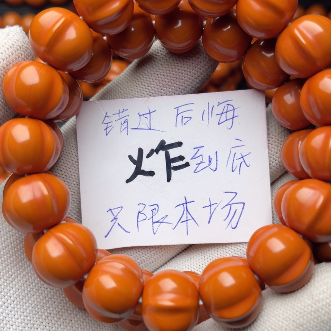 猴头核桃手串美**食鲨鱼