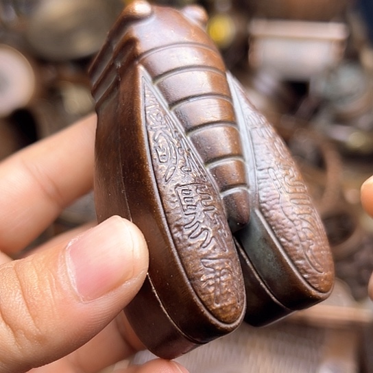 铜制文玩把玩物件