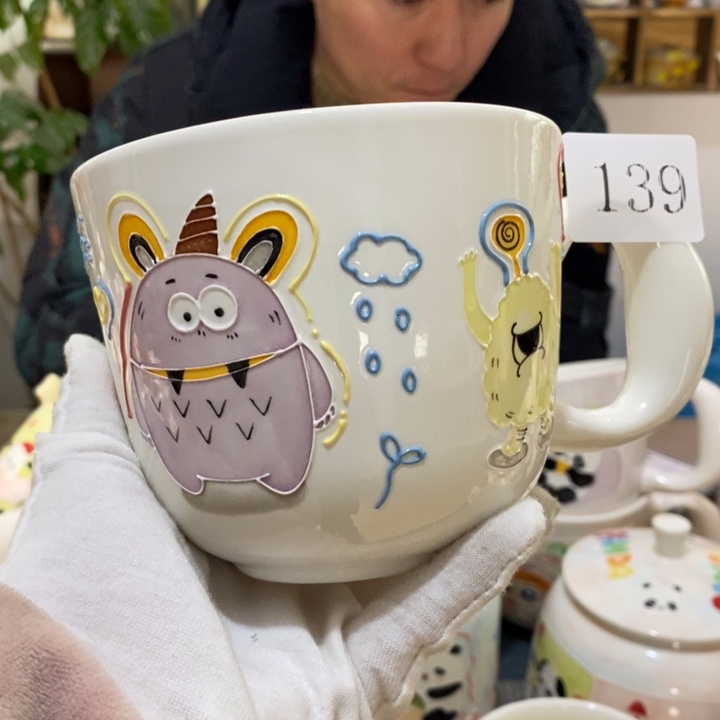 杯景德镇釉下彩手绘