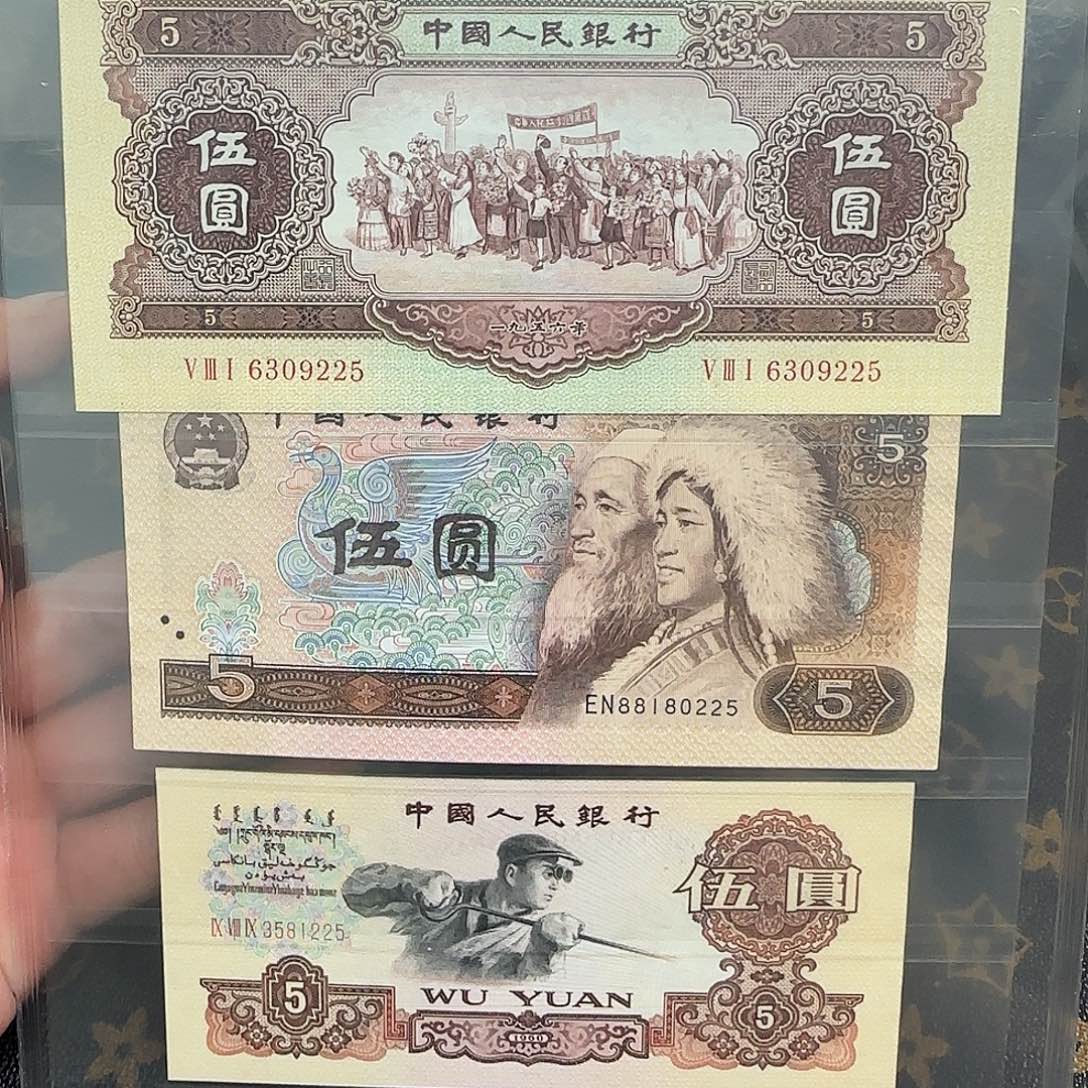 龙***承五元三张包邮包邮