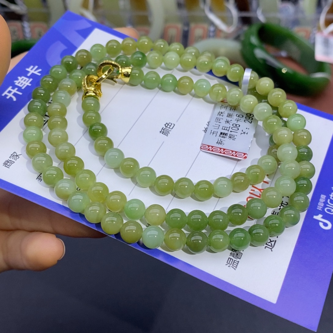 和田玉未镶嵌挂件卡6