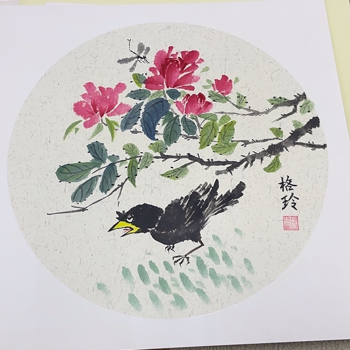 国画38-38卡纸作品艺