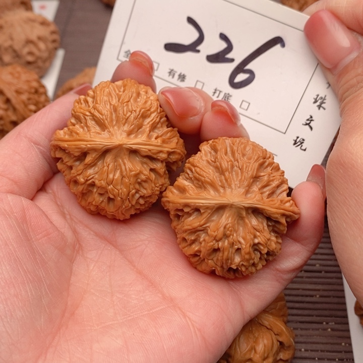 文玩核桃吊坠41.9苹果226