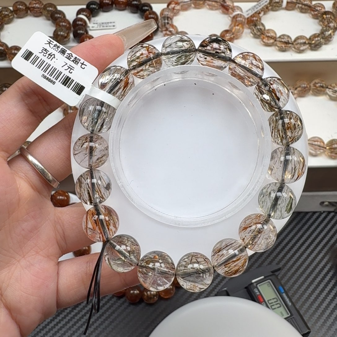 江***醒手链水晶未镶嵌黑金超七多样性发其一