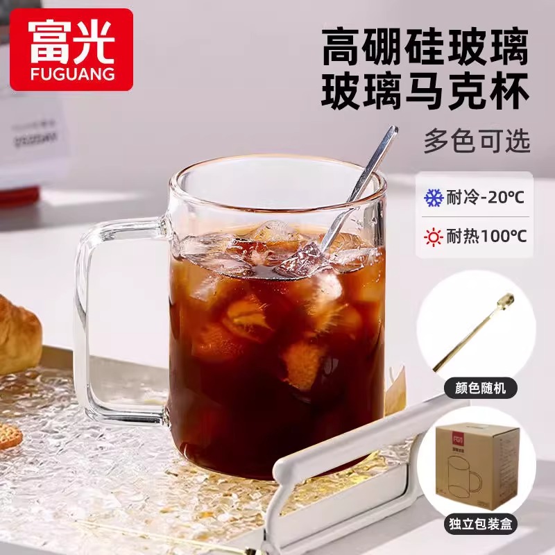 富光玻璃杯咖啡杯玻璃把手马克杯男女花茶杯子单层果汁杯牛奶燕麦