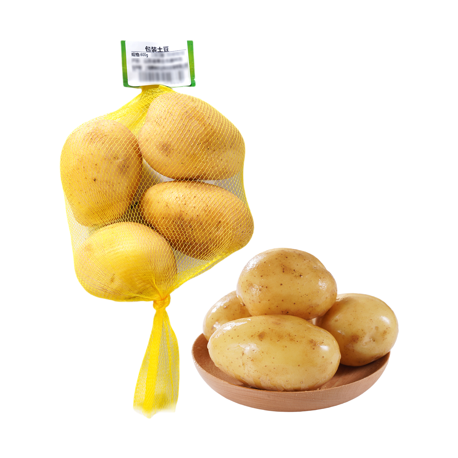 包装土豆 约600g 聚合品