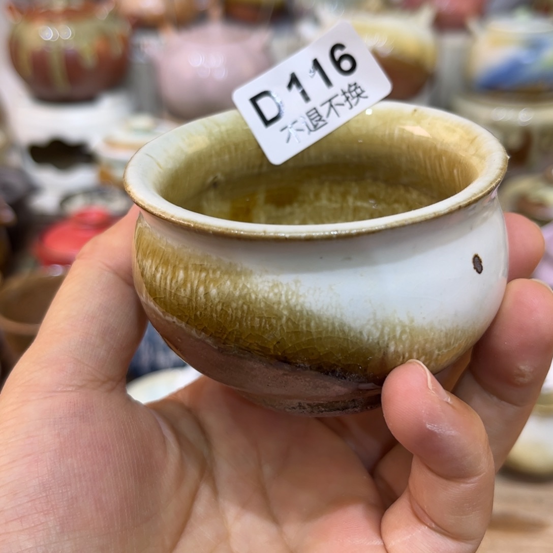 陶瓷艺术品33333333