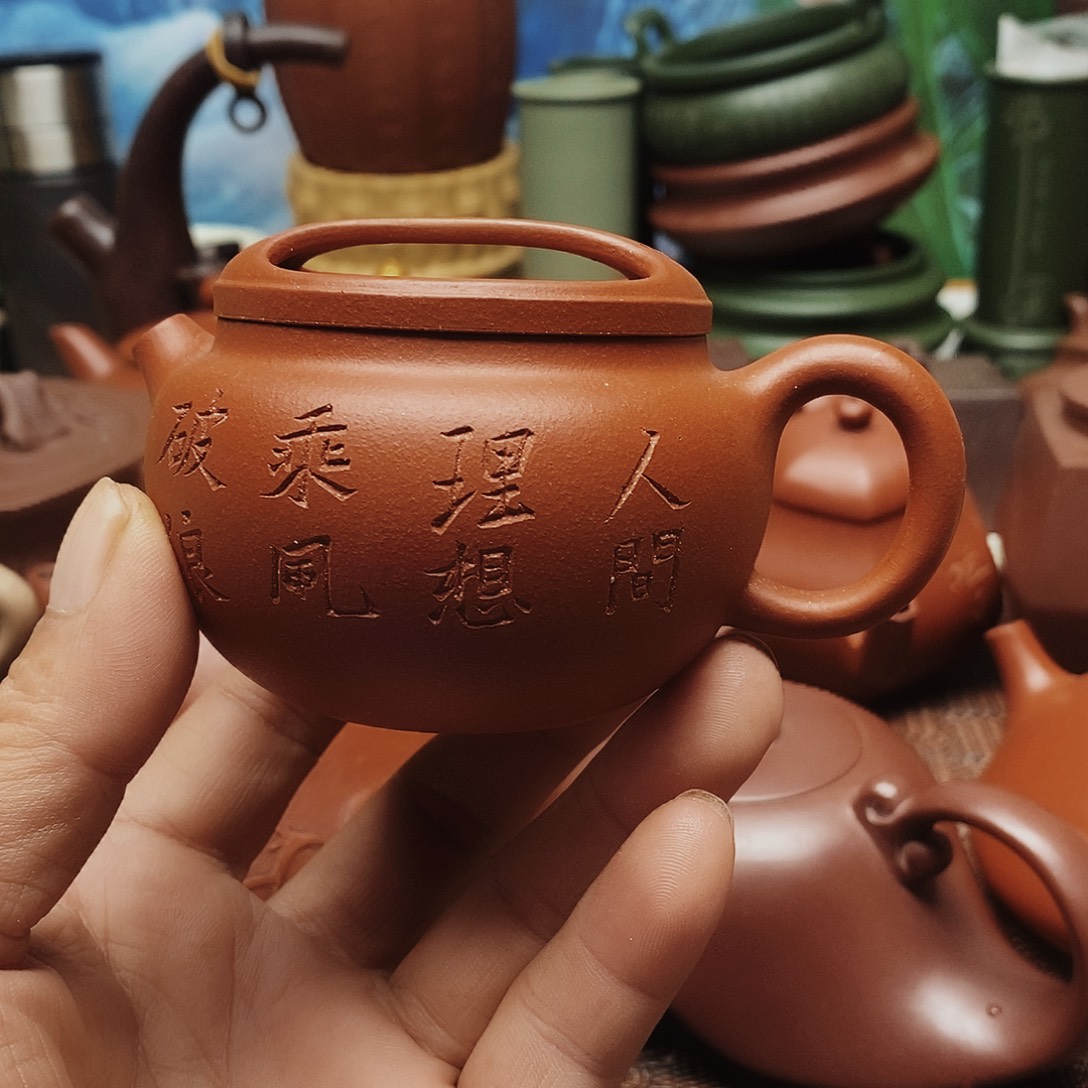 绿泥39号1245789986425899