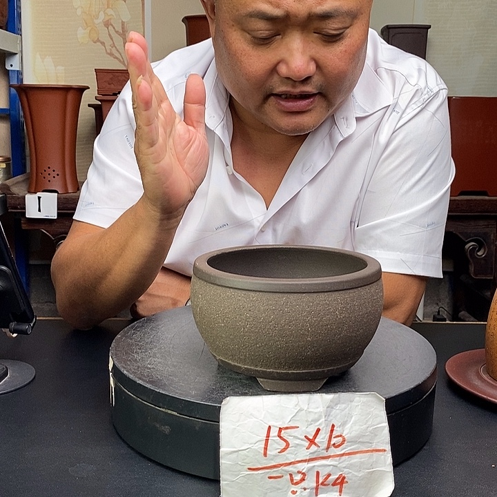 紫砂花盆货号一只KK4
