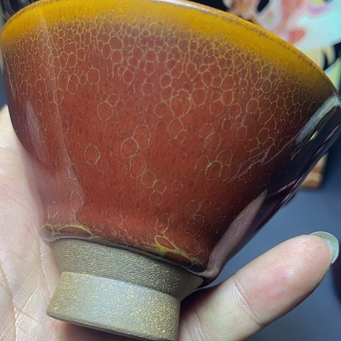 茶盏岁**声建盏……建盏茶色……