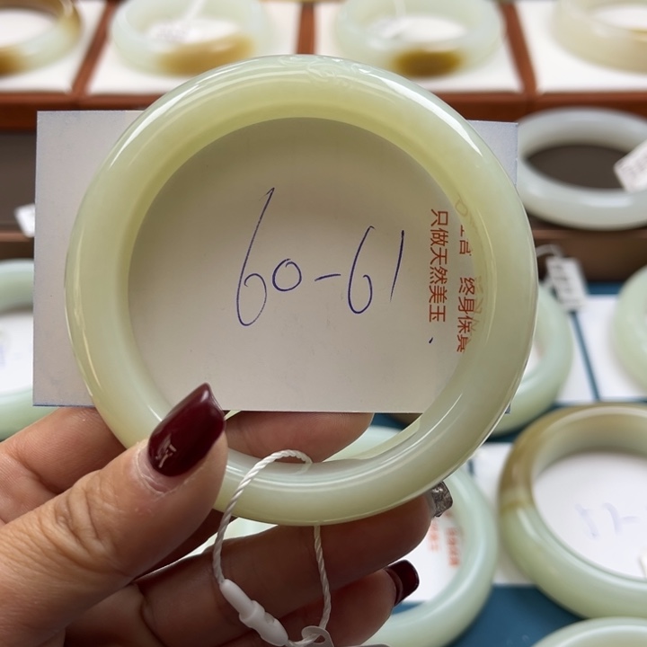 和田玉手镯未镶嵌书**华