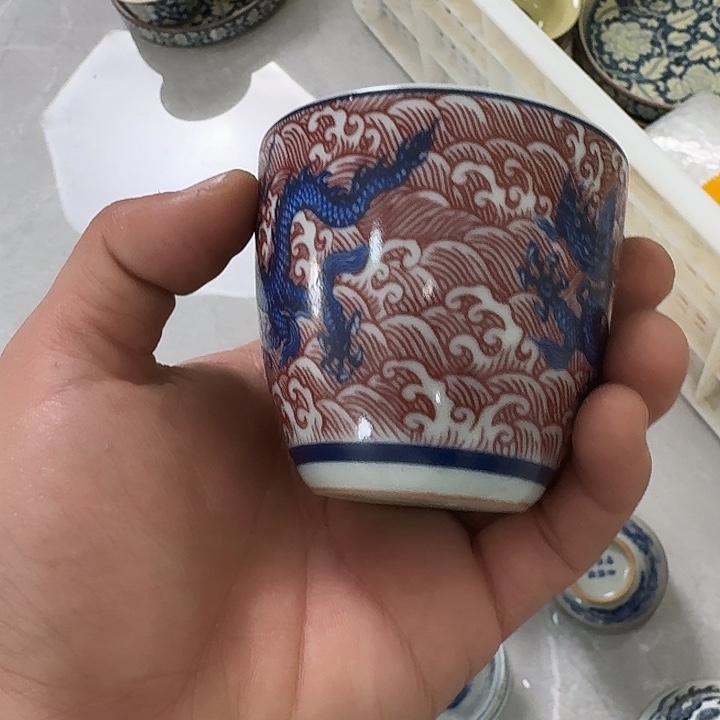 杯釉里红海水龙手雷杯