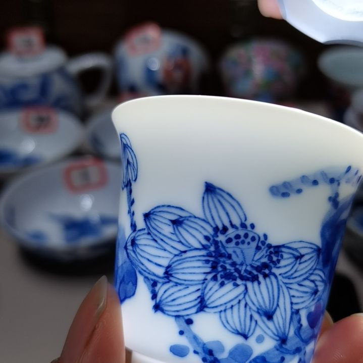 杯张学鸿老师青花