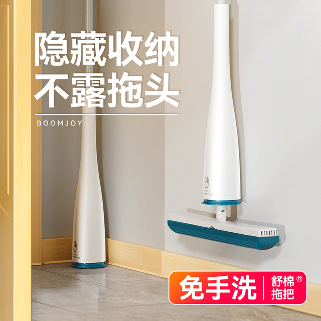 舒棉海绵拖把胶棉2024新款家用卫生间吸水浴室迷你拖把对折免手洗