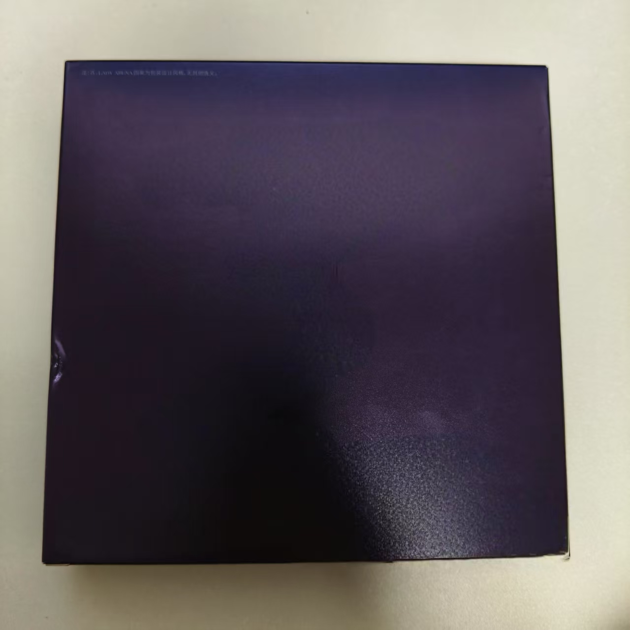 659面膜紫色收纳盒~