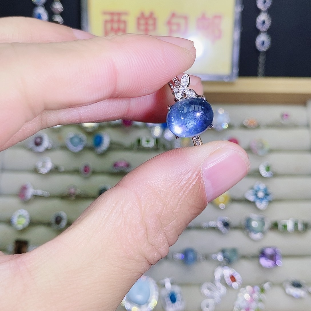 未镶嵌戒圈海蓝宝石