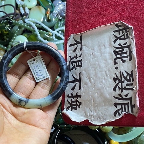 岫玉手镯未镶嵌53-54口径