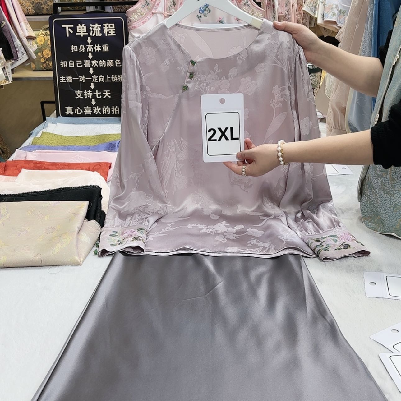 【闪购商品】草****?就斤斤计较健健康康妈妈