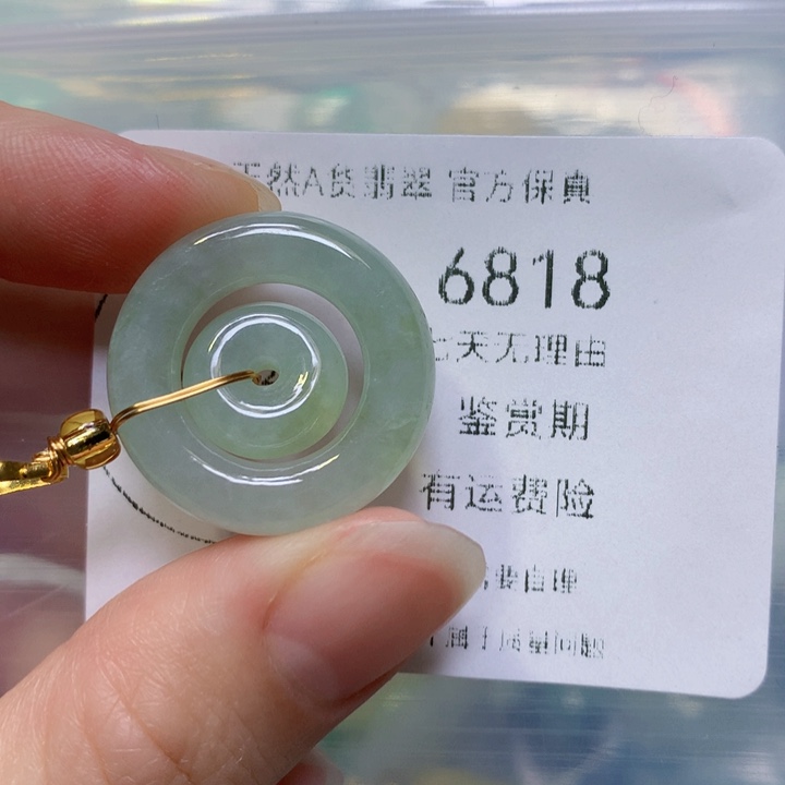 翡翠手链未镶嵌翡翠