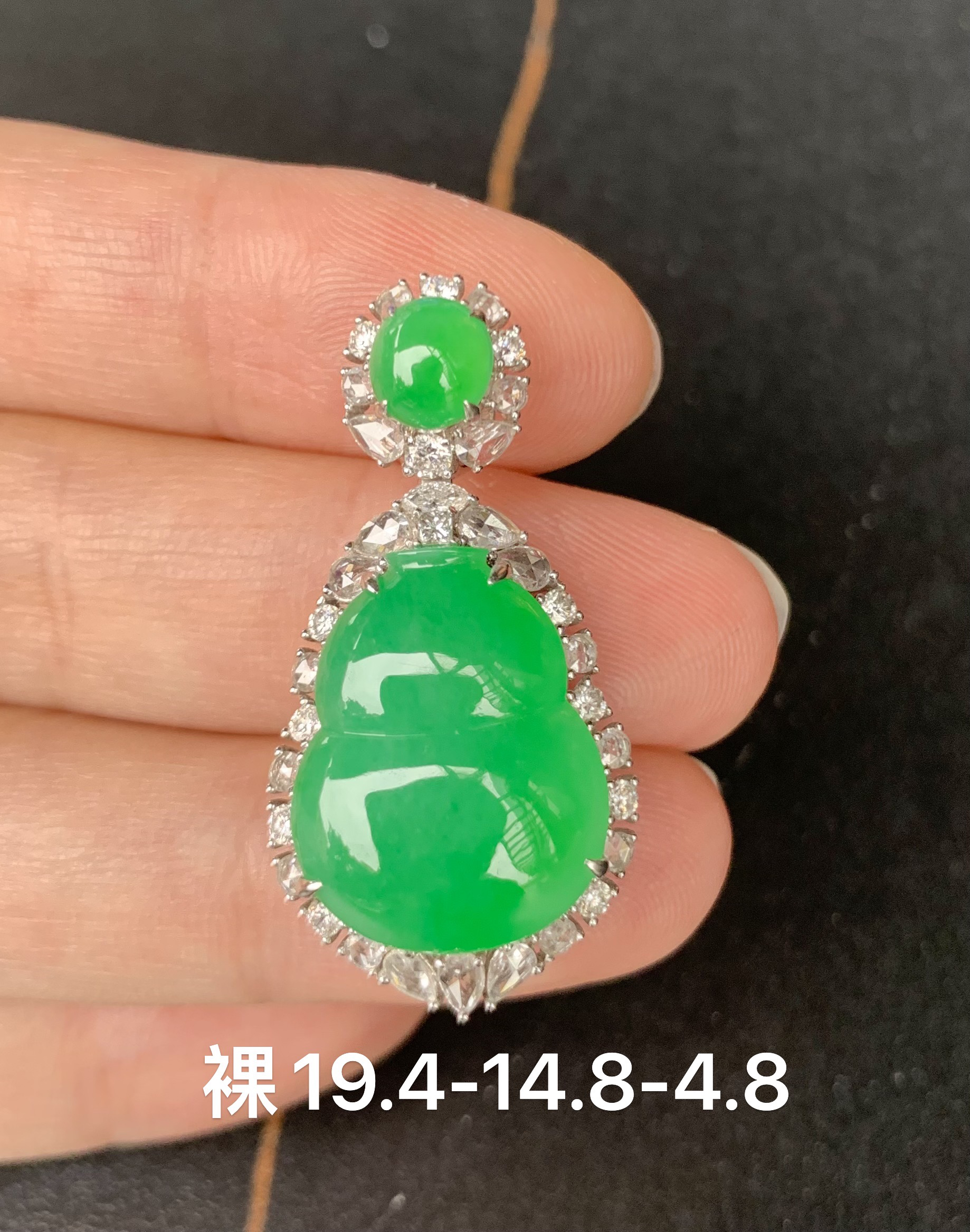 高冰正阳绿满绿葫芦 品质品相看得到 完美超高质量 气质气质绿色