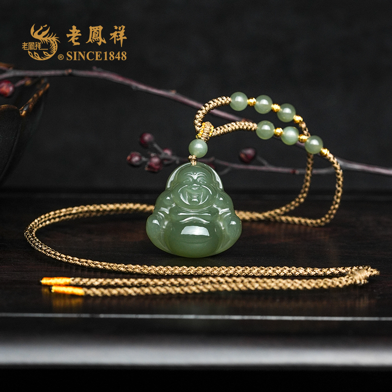 老鳯祥【米米甄选】和田玉 湖水佛公吊坠 项链 多样性发一件 C04828