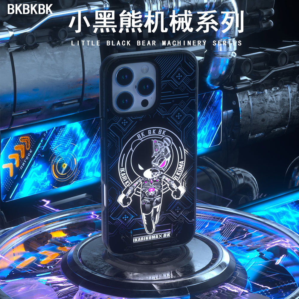 BK小黑熊机械系列潮流个性网红小众手机壳适用于苹果