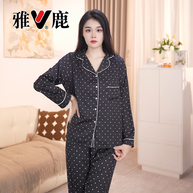 雅鹿内衣女士秋季家居服套装常规长袖薄款女款居家睡衣