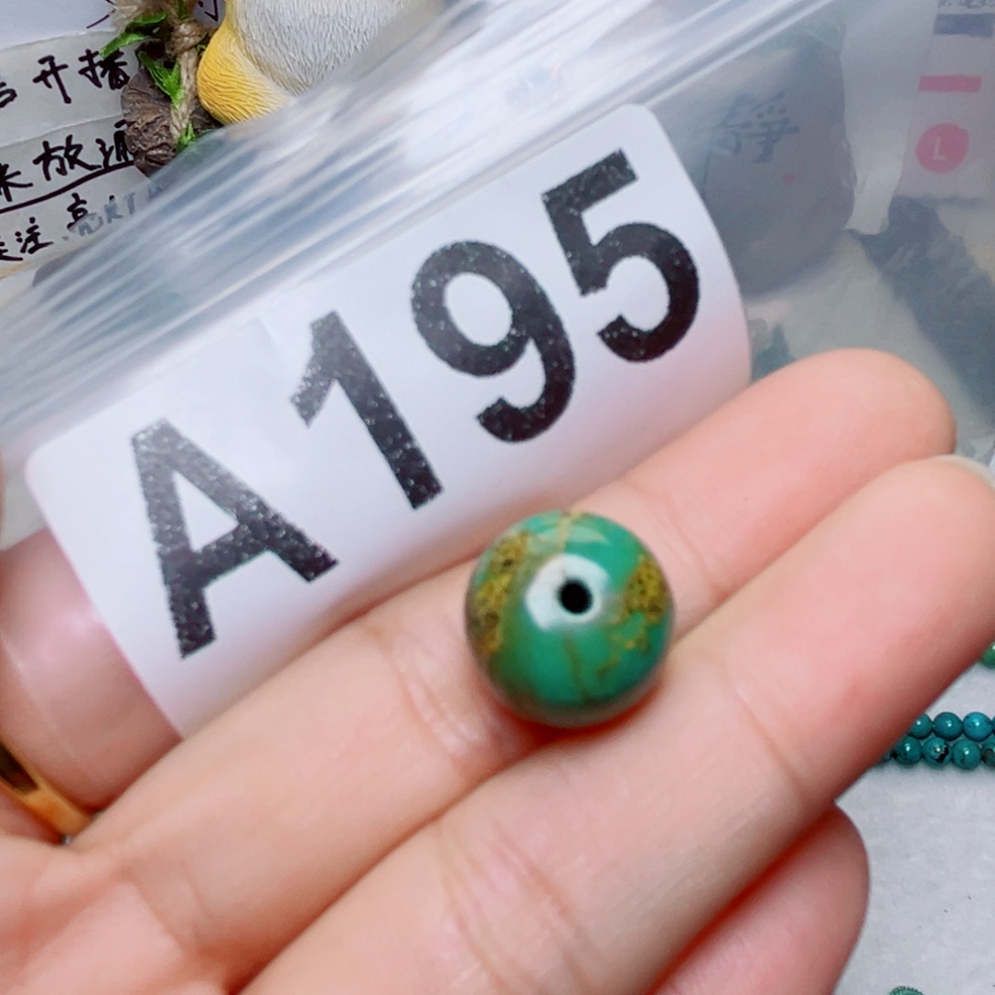 湖北原生态特色散珠配饰