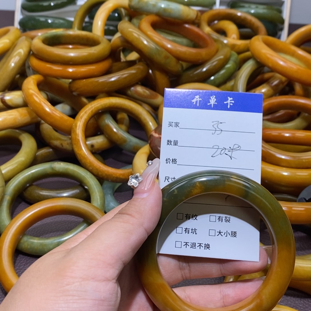 合金蛇纹石玉手镯嗳***！