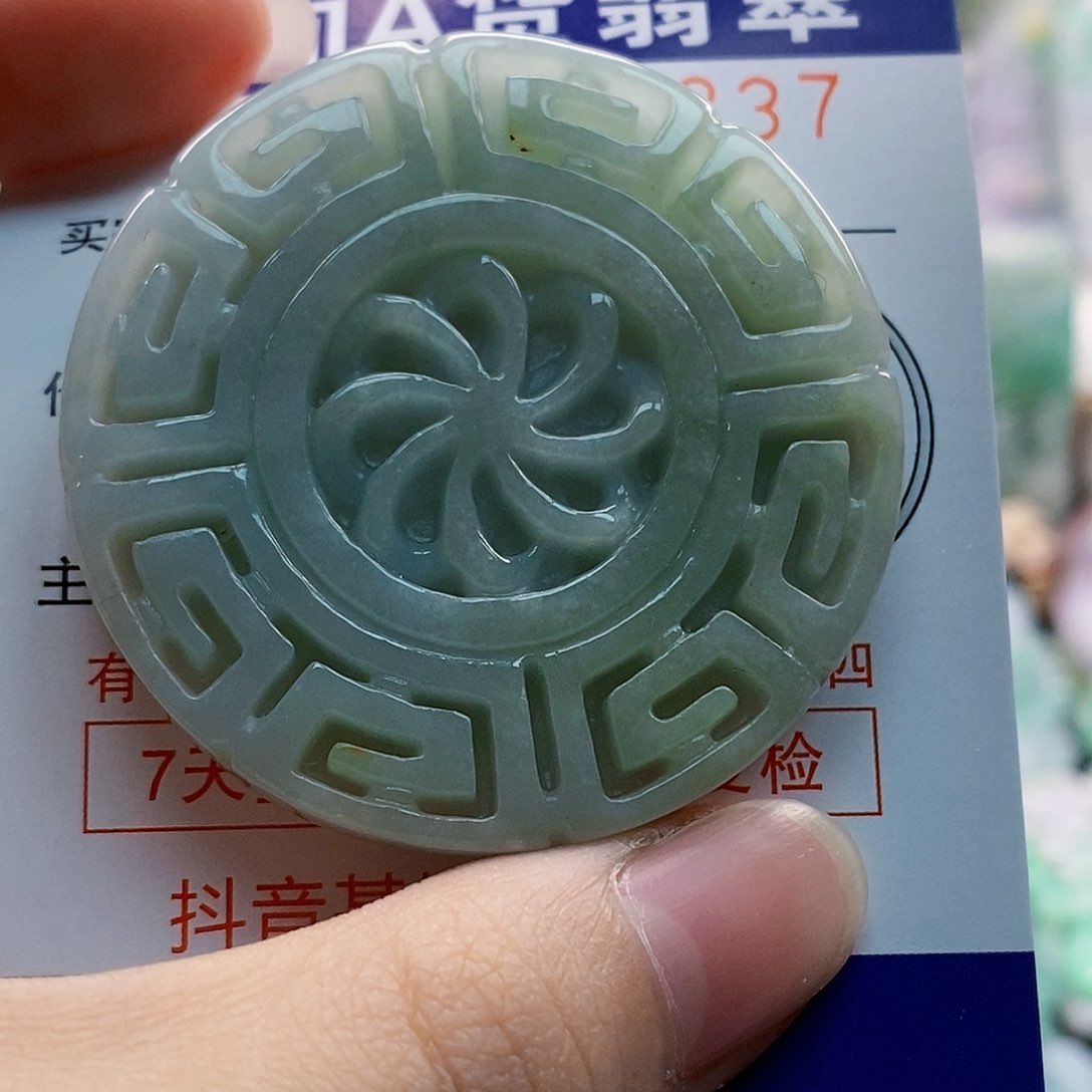 吊坠(不含链)未镶嵌翡翠彩**姐