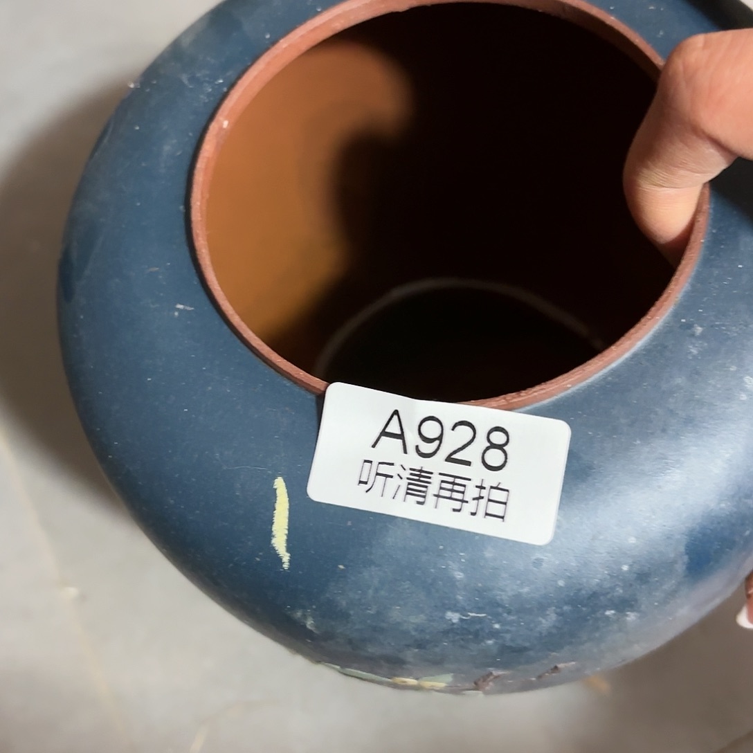 紫砂茶盘微瑕尾货听清再拍