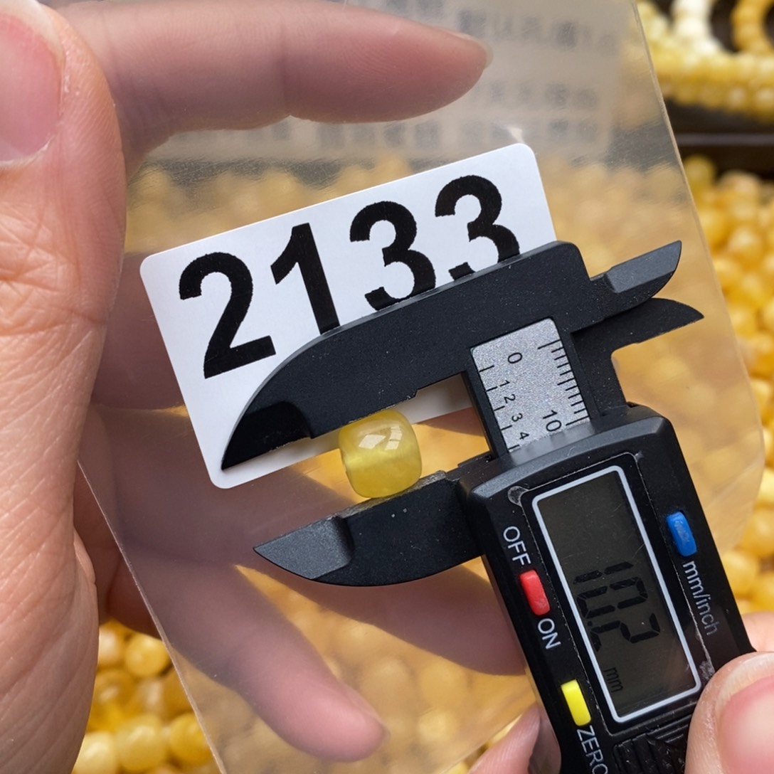 蜜蜡珠宝奇石未镶嵌