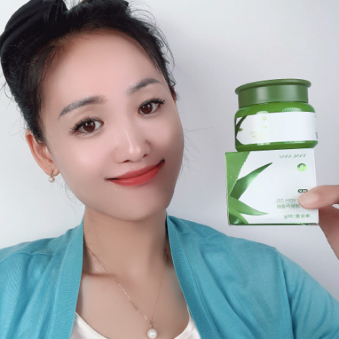 YANLANXI/燕兰熹（下单有礼物）燕兰熹凝萃理肤芦荟胶