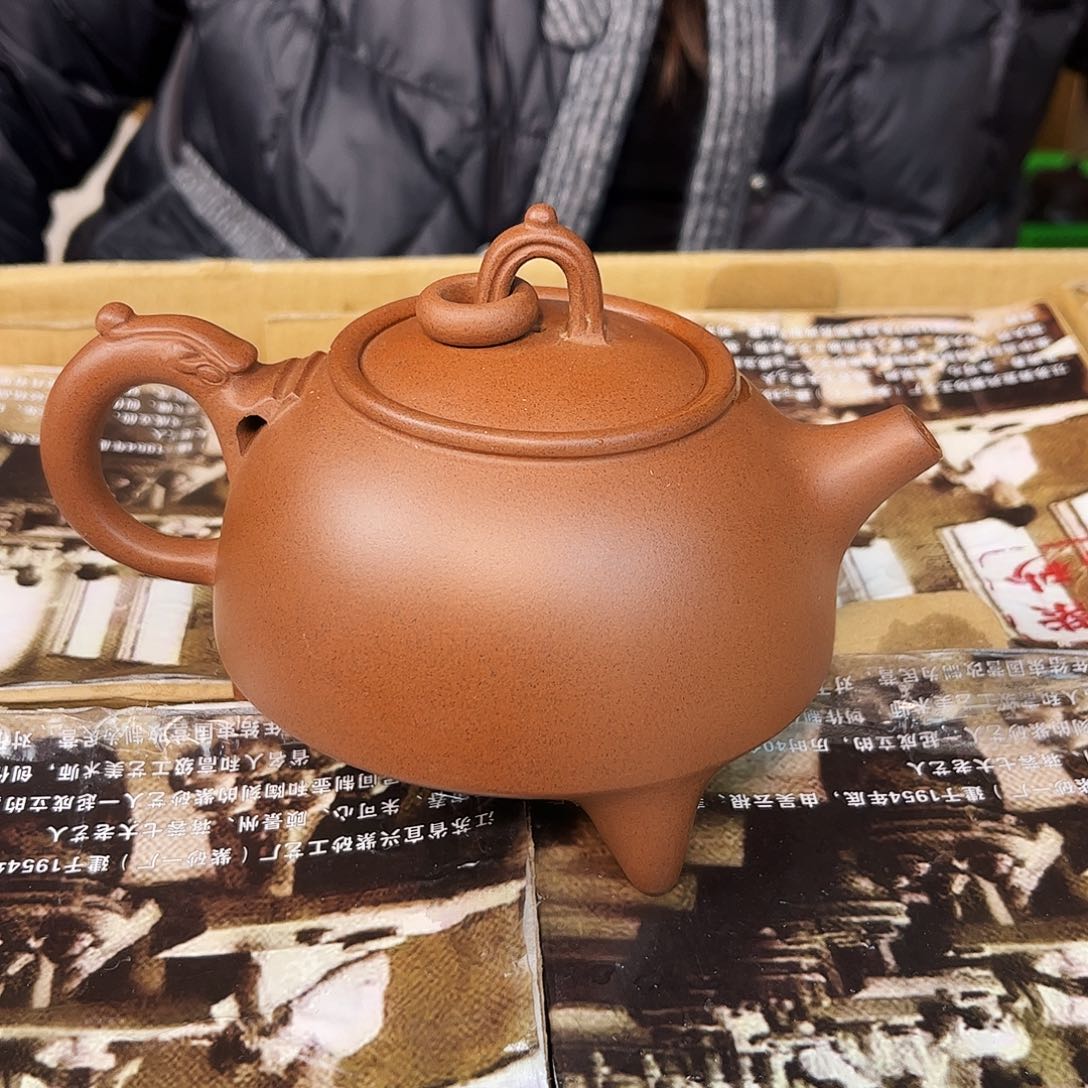 紫砂茶壶紫砂艺术