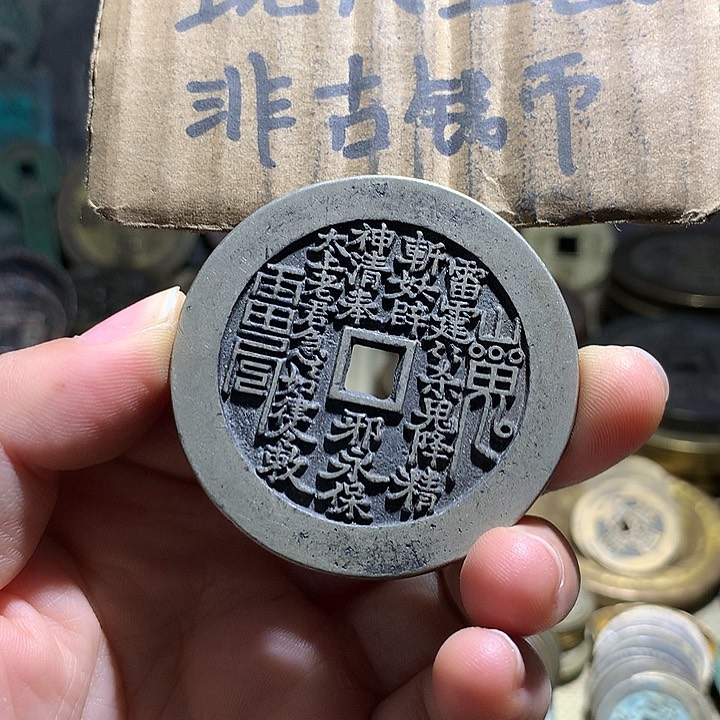 铜现代工艺品老铜翻砂