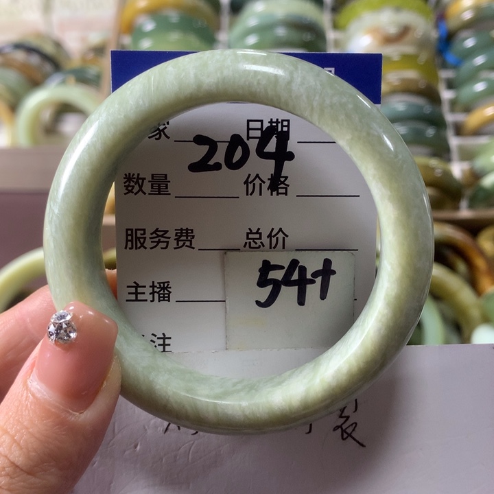 蛇纹石玉未镶嵌手镯204