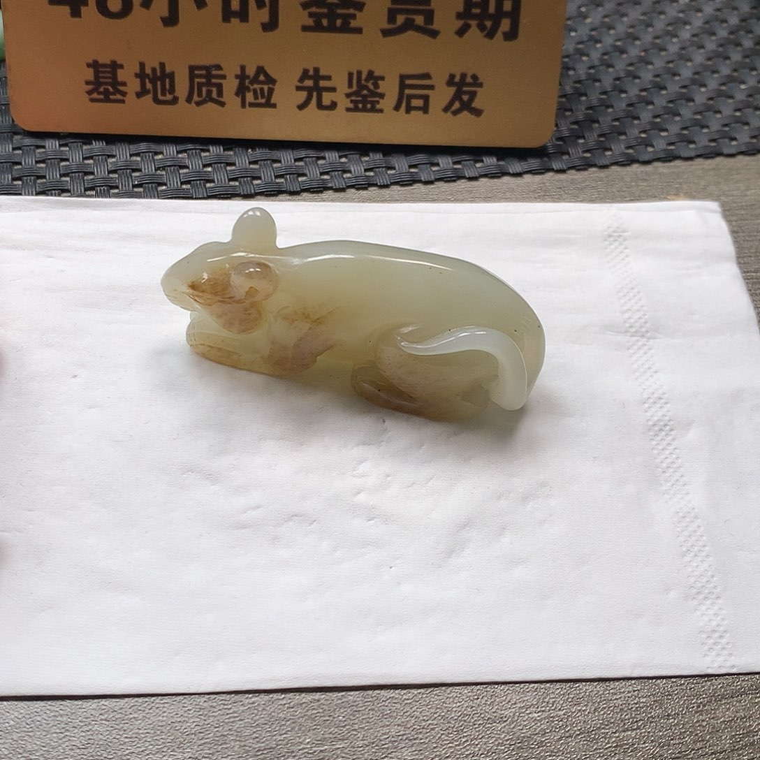 颈饰未镶嵌和田玉大老鼠