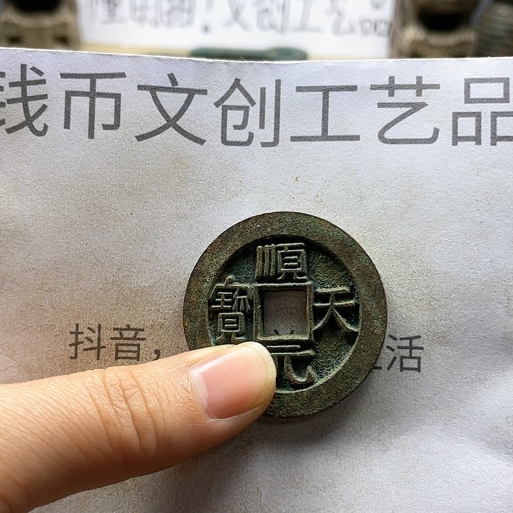 关收藏的小小小小小小小