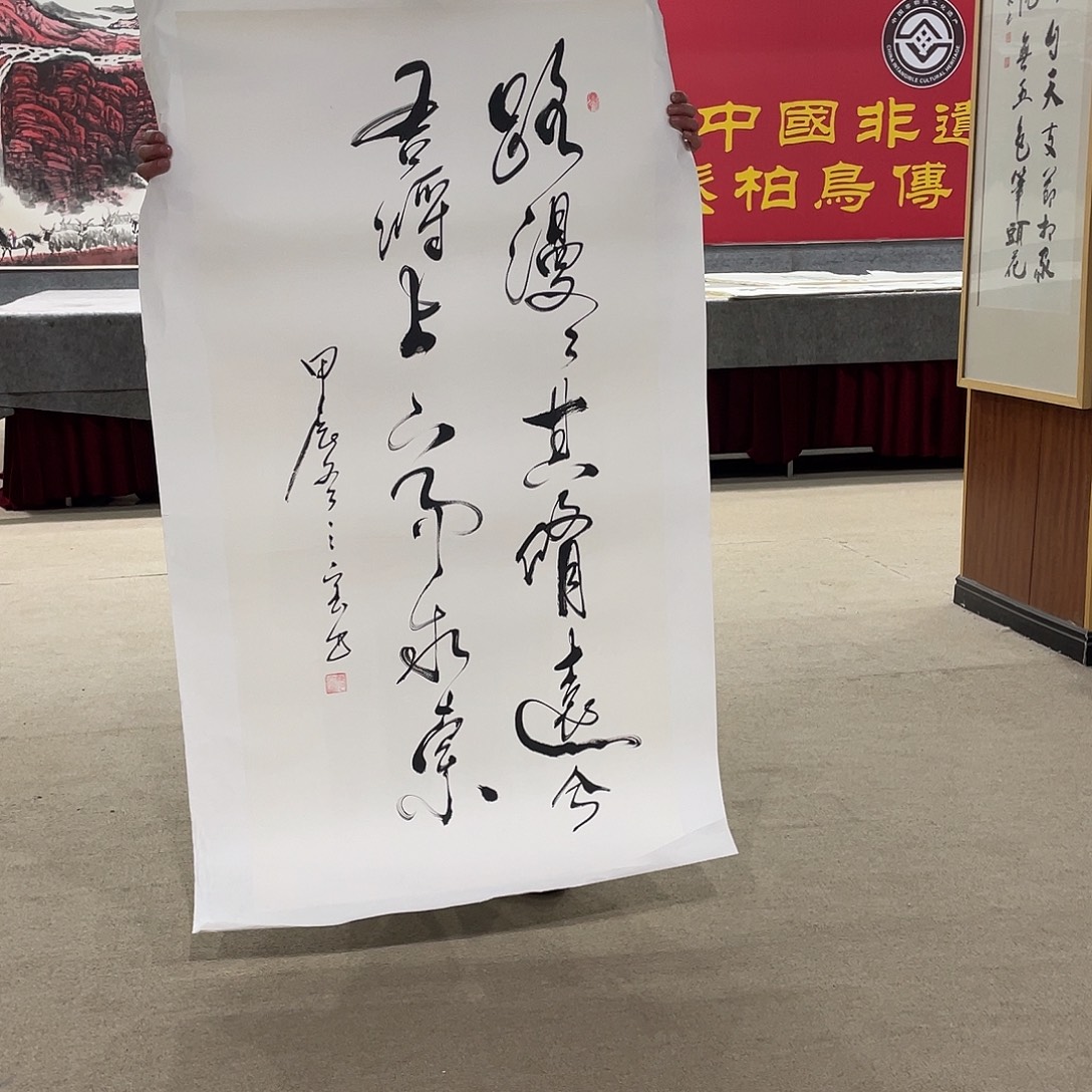 国画可口可乐公司在公司推出的一款