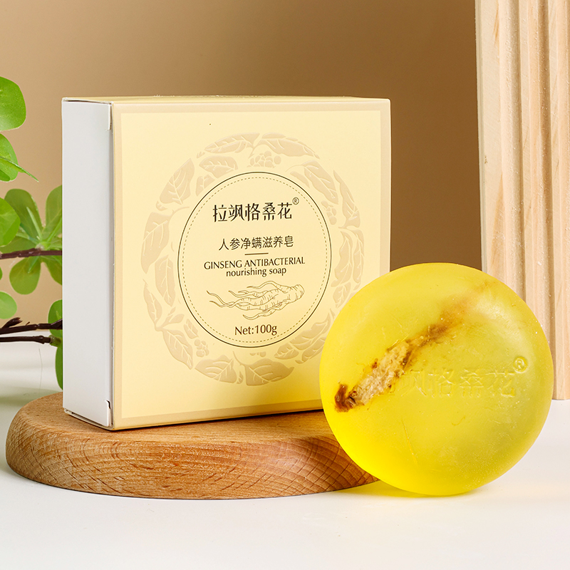 （淼淼）人参皂1块（一块100克左右）