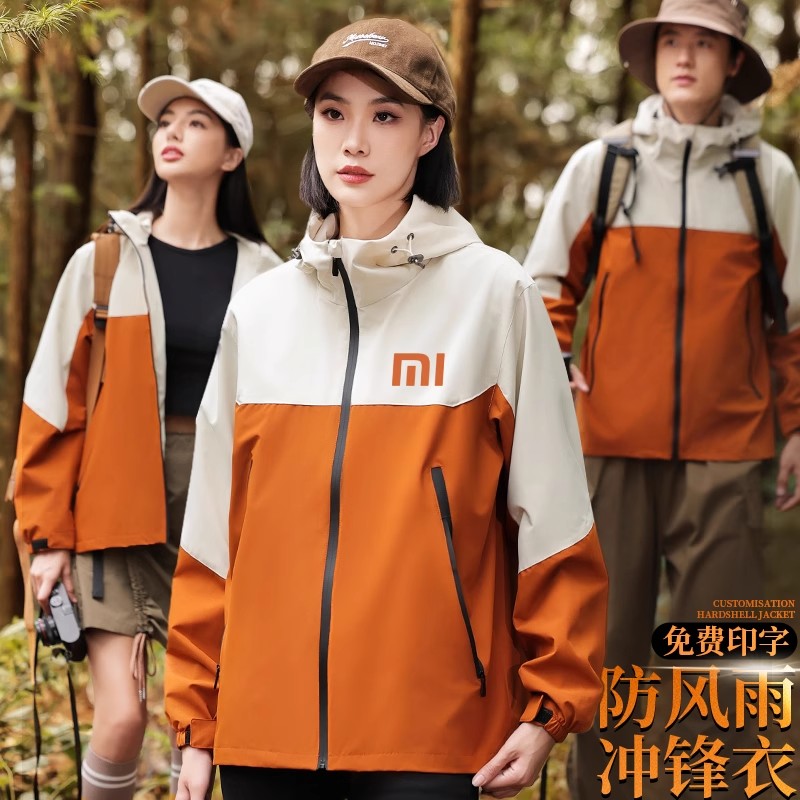 冬季冲锋衣定制工作服印logo企业加绒物流登山户外三合一外套订制