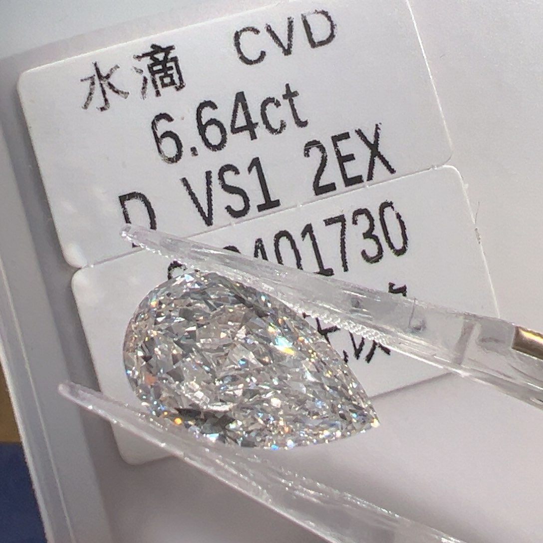 实验室培育钻石裸石未镶嵌