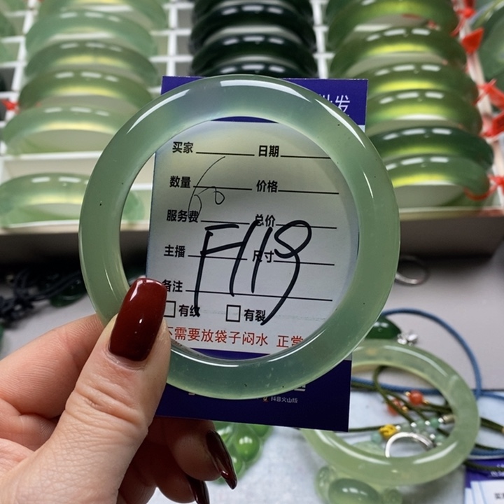 蛇纹石玉手镯未镶嵌w*颻