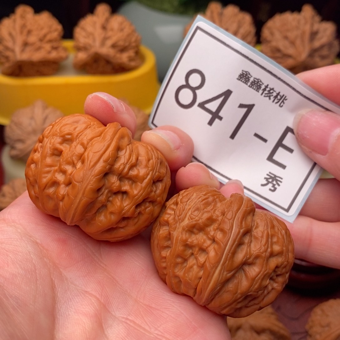 文玩核桃把件元宝40